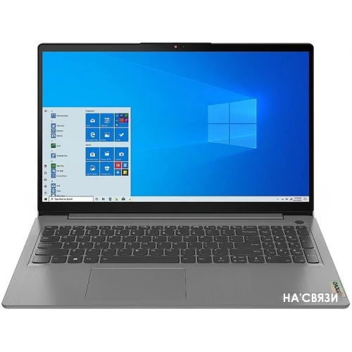 Ноутбук Lenovo IdeaPad 3 15ITL6 82H800JWRE в интернет-магазине НА'СВЯЗИ