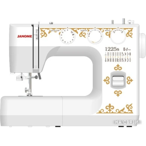 Швейная машина Janome 1225s