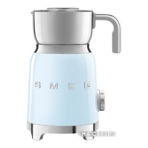 Автоматический вспениватель молока Smeg MFF11PBEU