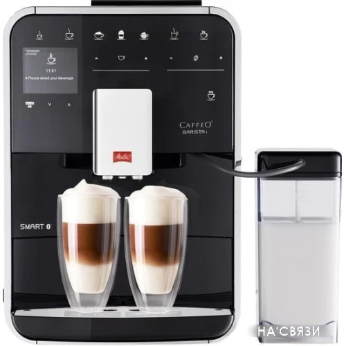 Эспрессо кофемашина Melitta Barista T F83/0-002 в интернет-магазине НА'СВЯЗИ