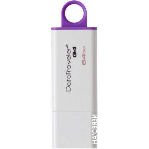 USB Flash Kingston DataTraveler G4 64GB Violet (DTIG4/64GB) в интернет-магазине НА'СВЯЗИ