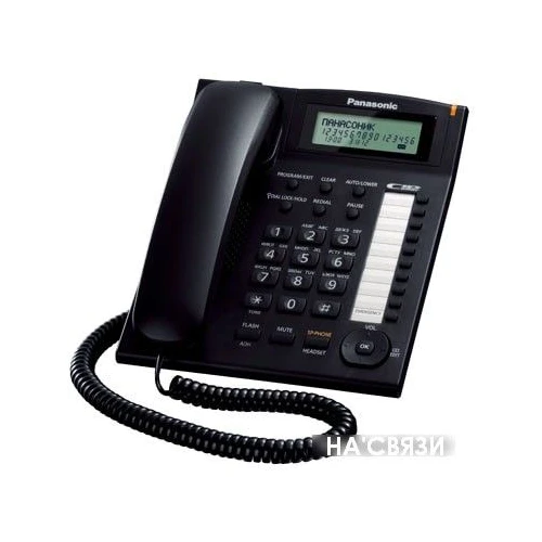 Проводной телефон Panasonic KX-TS2388RUB (черный)