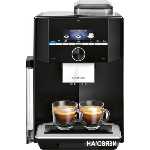 Эспрессо кофемашина Siemens EQ.9 s300 TI923309RW