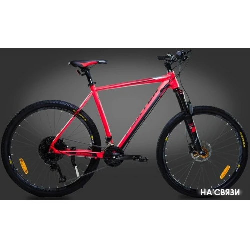 Велосипед Foxter GoMax р.19 29 2020 (красный) в интернет-магазине НА'СВЯЗИ