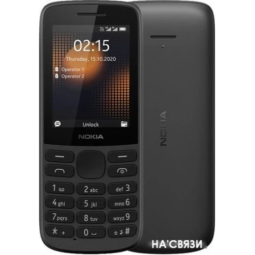 Мобильный телефон Nokia 215 4G (черный) в интернет-магазине НА'СВЯЗИ