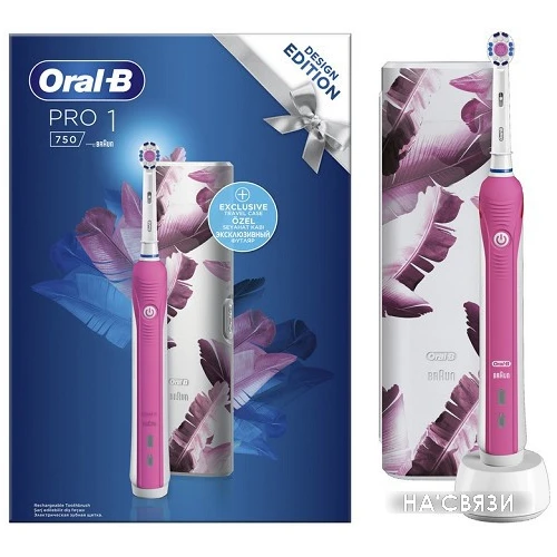 Электрическая зубная щетка Oral-B Pro 1 750 Design Edition D16.513.1UX (розовый) в интернет-магазине НА'СВЯЗИ