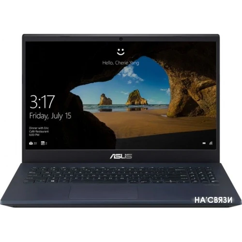 Ноутбук ASUS VivoBook 15 X571LH-BQ081 в интернет-магазине НА'СВЯЗИ