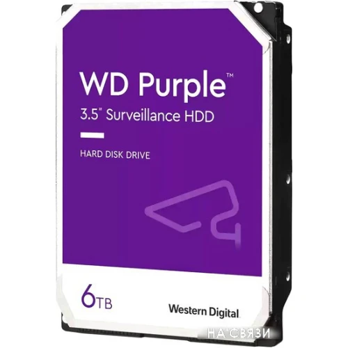 Жесткий диск WD Purple 6TB WD64PURZ