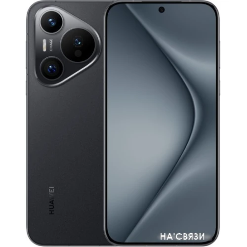 Смартфон Huawei Pura 70 ADY-LX9 12GB/256GB (черный)