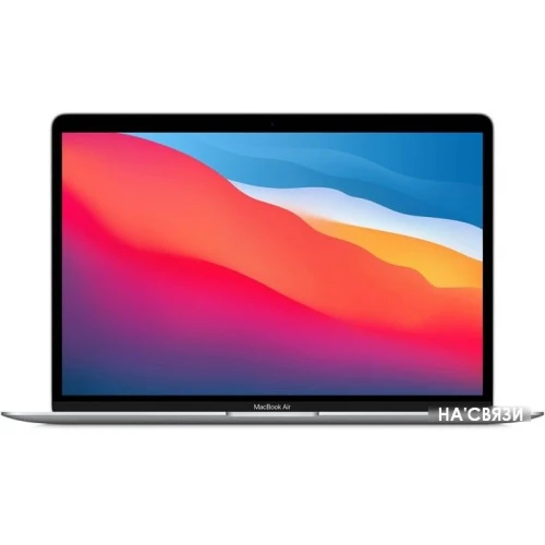 Ноутбук Apple Macbook Air 13" M1 2020 MGN93 в интернет-магазине НА'СВЯЗИ