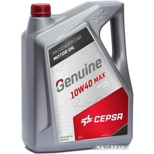 Моторное масло CEPSA Genuine Max 10W-40 4л