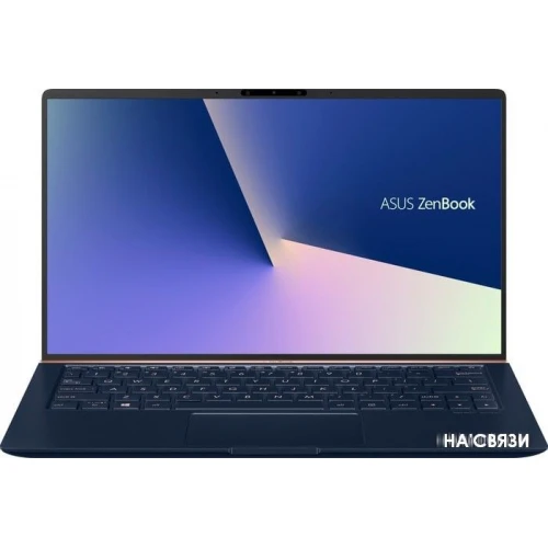 Ноутбук ASUS Zenbook UX333FA-A4081T