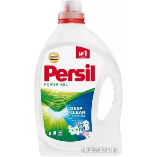 Гель для стирки Persil Свежесть от Vernel 2.6 л