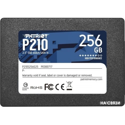 SSD Patriot P210 256GB P210S256G25 в интернет-магазине НА'СВЯЗИ