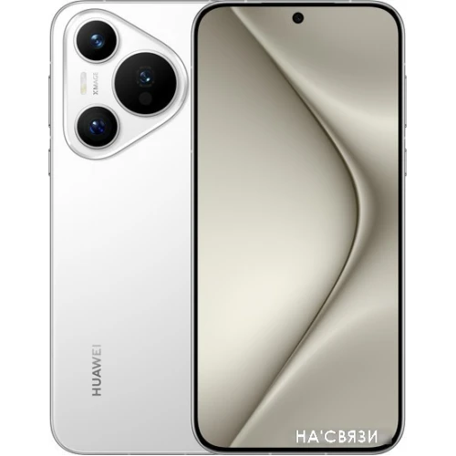 Смартфон Huawei Pura 70 ADY-LX9 12GB/256GB (белый)