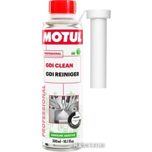 Присадка Motul GDI Clean Auto 300мл