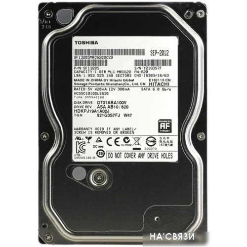 Жесткий диск Toshiba DT01ABA V 1TB (DT01ABA100V)