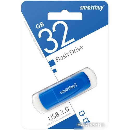 USB Flash SmartBuy Scout 32GB (синий)