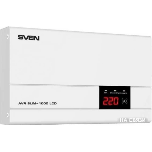 Стабилизатор напряжения SVEN AVR SLIM-1000 LCD