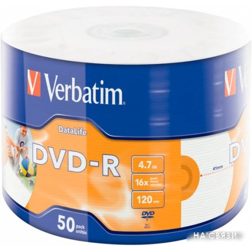 DVD-R диск Verbatim 4.7Gb 16x 43793 (50 шт) в интернет-магазине НА'СВЯЗИ