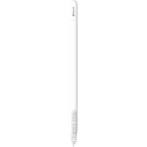 Стилус Apple Pencil USB-C