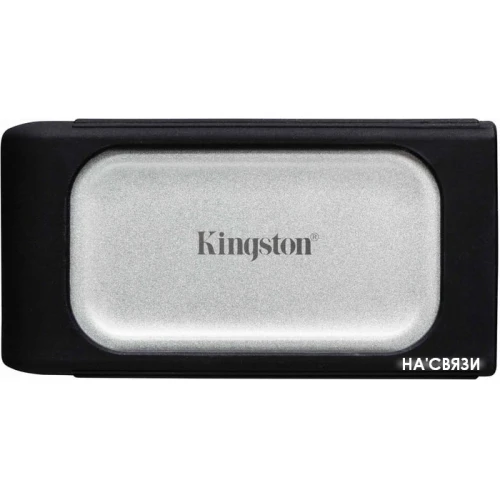 Внешний накопитель Kingston XS2000 500GB SXS2000/500G в интернет-магазине НА'СВЯЗИ