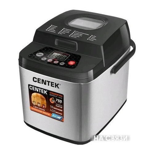 Хлебопечка CENTEK CT-1410 (черный) в интернет-магазине НА'СВЯЗИ