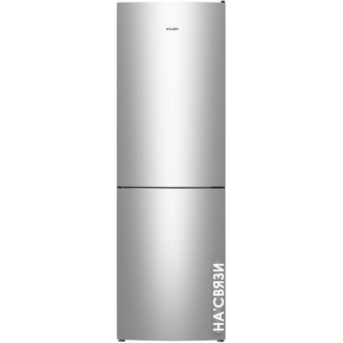 Холодильник ATLANT ХМ 4621-181 в интернет-магазине НА'СВЯЗИ