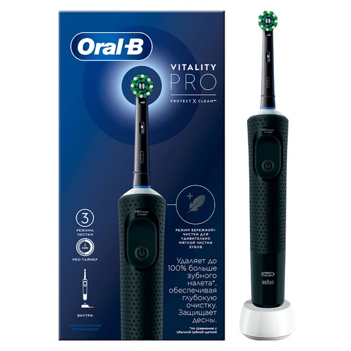 Электрическая зубная щетка Oral-B Vitality Pro D103.413.3 Cross Action Protect X Clean Black 8700216214070 (черный) в интернет-магазине НА'СВЯЗИ