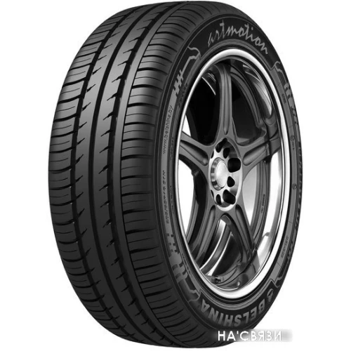 Автомобильные шины Белшина Artmotion Бел-283 215/60R16 95H