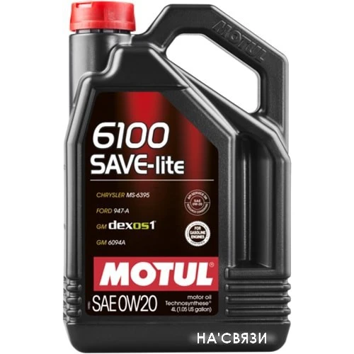 Моторное масло Motul 6100 Save-light 0W-20 4л