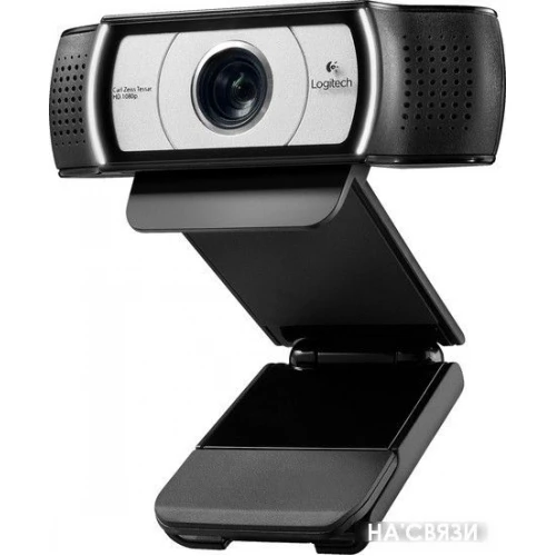 Web камера Logitech C930e в интернет-магазине НА'СВЯЗИ