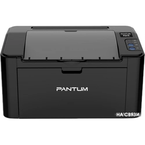Принтер Pantum P2516 в интернет-магазине НА'СВЯЗИ