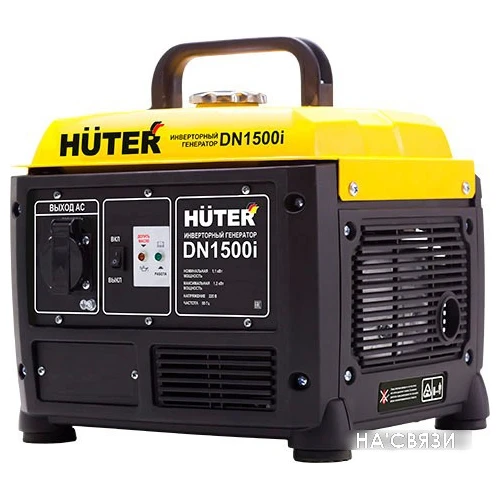 Бензиновый генератор Huter DN1500i