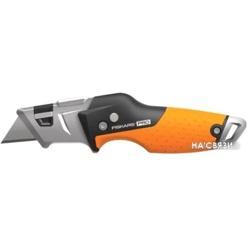 Нож строительный Fiskars CarbonMax 1027224