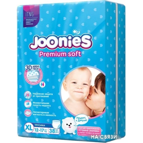 Трусики-подгузники Joonies Premium Soft XL 12-17 кг (38 шт)