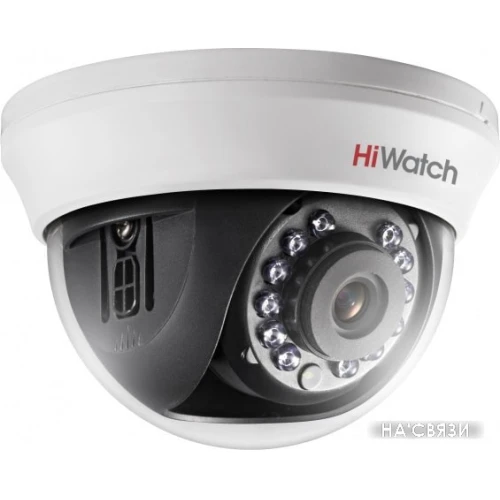 CCTV-камера HiWatch DS-T591(C) (2.8 мм)