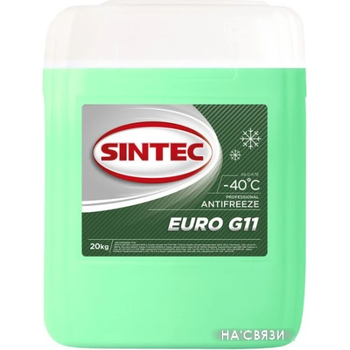 Антифриз Sintec Euro G11 (-40) 20кг