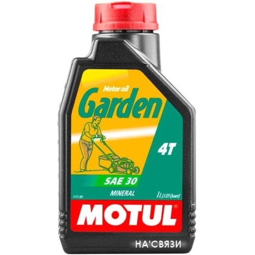 Моторное масло Motul Garden 4T SAE 30 1л