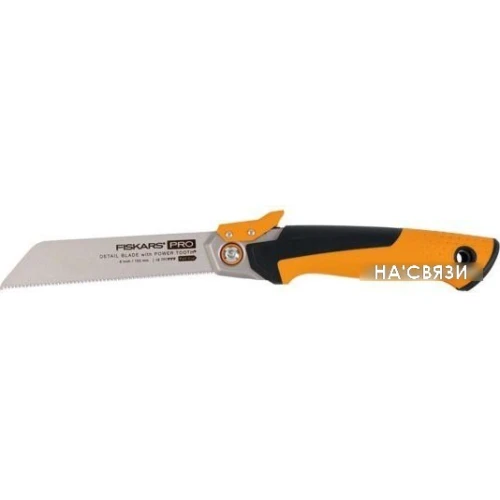 Ножовка Fiskars Pro PowerTooth 1062932