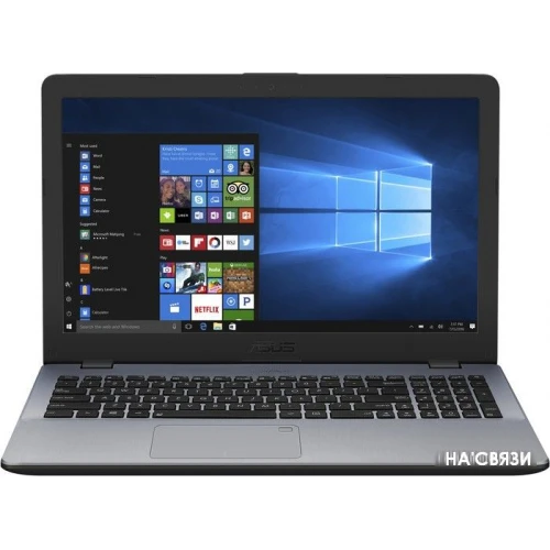 Ноутбук ASUS VivoBook 15 X542UR-DM006