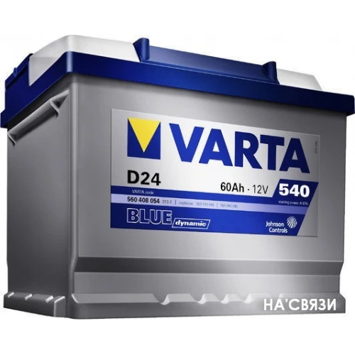 Автомобильный аккумулятор Varta Blue Dynamic B33 545 157 033 (45 А/ч)