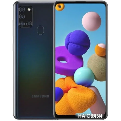 Смартфон Samsung Galaxy A21s SM-A217F/DSN 3GB/32GB (черный)