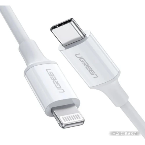 Кабель Ugreen US171 60748 USB Type-C - Lightning (1.5 м, белый)