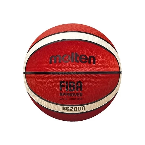 Мяч Molten B7G2000 (7 размер) в интернет-магазине НА'СВЯЗИ