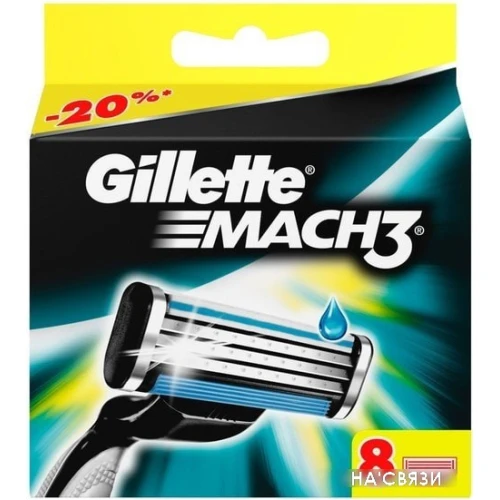 Сменное лезвие Gillette Mach3 (8 шт)