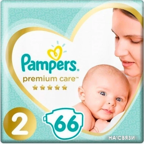 Подгузники Pampers Premium Care 2 (66 шт)