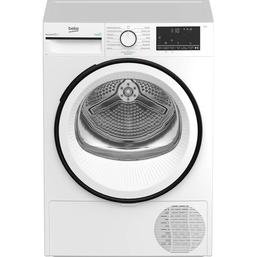 Сушильная машина BEKO B5T69233-RUS