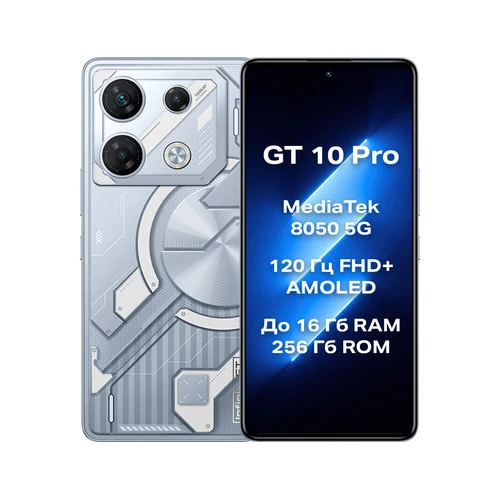 Смартфон Infinix GT 10 Pro X6739 8GB/256GB (киберсталь) в интернет-магазине НА'СВЯЗИ