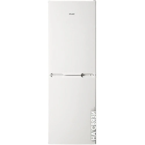 Холодильник ATLANT ХМ 4210-000 в интернет-магазине НА'СВЯЗИ